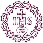 Image illustrative de l’article Sœurs de la charité du Verbe incarné