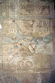 photo d'un mur décoré