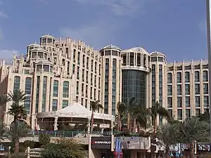 Hôtel Hilton Queen of Sheba