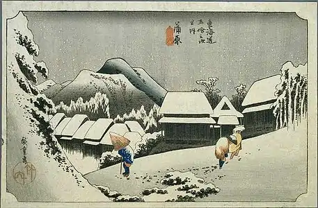 Utagawa Hiroshige, Nuit de neige à Kambara, 16e vue (15e étape des Cinquante-trois Stations du Tōkaidō). Yoko-ōban, 25,6 × 38,3&nbsp;cm, Nishiki-e. Éditeur : Takeushi Magohachi. Environ 4e-5e année de l'ère Tenpō (1833-1834). Musée national de Tokyo.