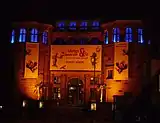 Musée historique du Palatinat.