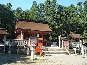 Gōdo