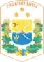 Blason de Raïon de Hlobyne