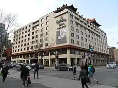 Holiday Inn