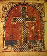 La Sainte Croix, feuillet de l'évangéliaire de Mestia, XIe&nbsp;siècle