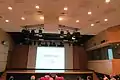 Salle de conférence.