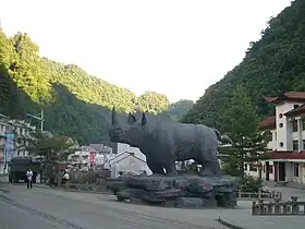 Bourg de Hongping