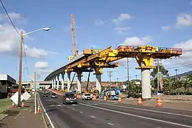 Image illustrative de l’article Métro d'Honolulu