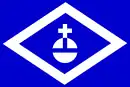 Drapeau de Hormigueros