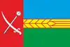 Drapeau de Raïon de Horokhiv