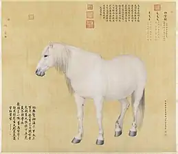 Benxiaocong (奔霄骢, 1743)