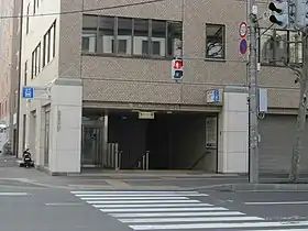 Entrée de la station