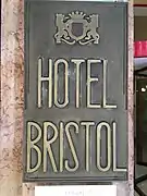 Plaque de l'Hôtel