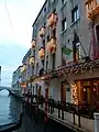 L'Hôtel Luna Baglioni, tenant du nom d'origine du rio
