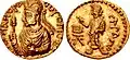 Monnaie du roi Huvishka, avec le dieu gréco-égyptien Sarapis.