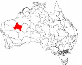 Image illustrative de l’article Petit Désert de Sable