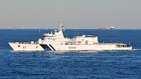 Image illustrative de l'article Classe Sankalp