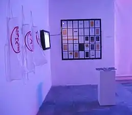 Iconos – Iconostase. Vórtice