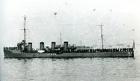 Image illustrative de l'article Classe Umikaze