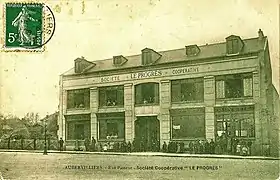 L’activité industrielle du début du XXe&nbsp;siècle a généré des formes d’organisation du prolétariat. Ici, un magasin coopératif.