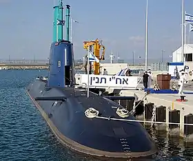 illustration de INS Tanin (2012)