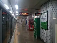 En 2016.
