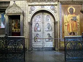 Intérieur.