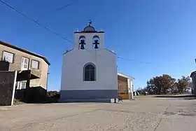 Dios le Guarde