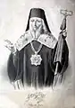 Ignace Kozadinos, métropolite, saint local.