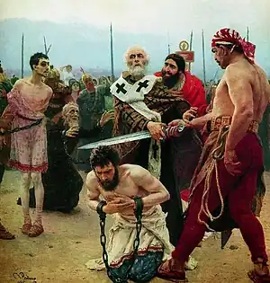Tableau représentant un homme, retenant l'épée avec laquelle un bourreau s'apprête à trancher le cou d'un condamné.