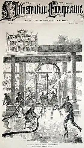 Image illustrative de l’article L'Illustration européenne