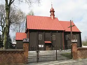 Imielno (Łódź)