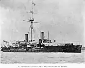 Navire Imperieuse de la Royal British Navy. Visite le Guatemala en 1897 en tant qu'ambassadeur de bonne volonté du Royaume-Uni.