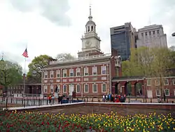 Independence Hall (1732-1756).