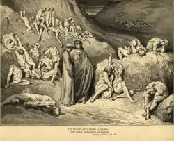Image illustrative de l’article Après une lecture du Dante