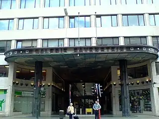 Entrée nord-ouest.