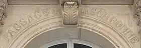 Voir la plaque.
