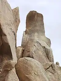 Image illustrative de l’article Ousersatet