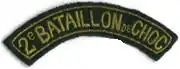 Insigne d’épaule du 2e bataillon de choc (1944/45)