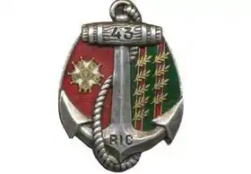 Emblème