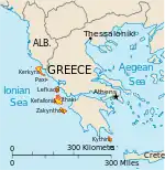 Les îles Ioniennes vénitiennes