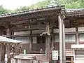 Daishido.