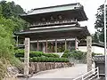 Sanmon.