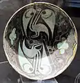 Plat, Iran oriental, IXe – Xe&nbsp;siècle