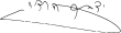Signature de Isaac Herzogיצחק הרצוג