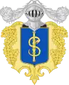 Blason de Isernia