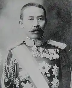 Ishimoto Shinroku