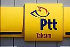 logo de Posta ve Telgraf Teşkilatı