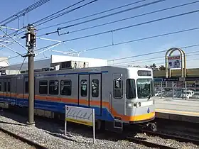 Image illustrative de l’article Ligne M1 du métro d'Istanbul
