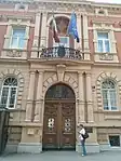 Ambassade à Zagreb.